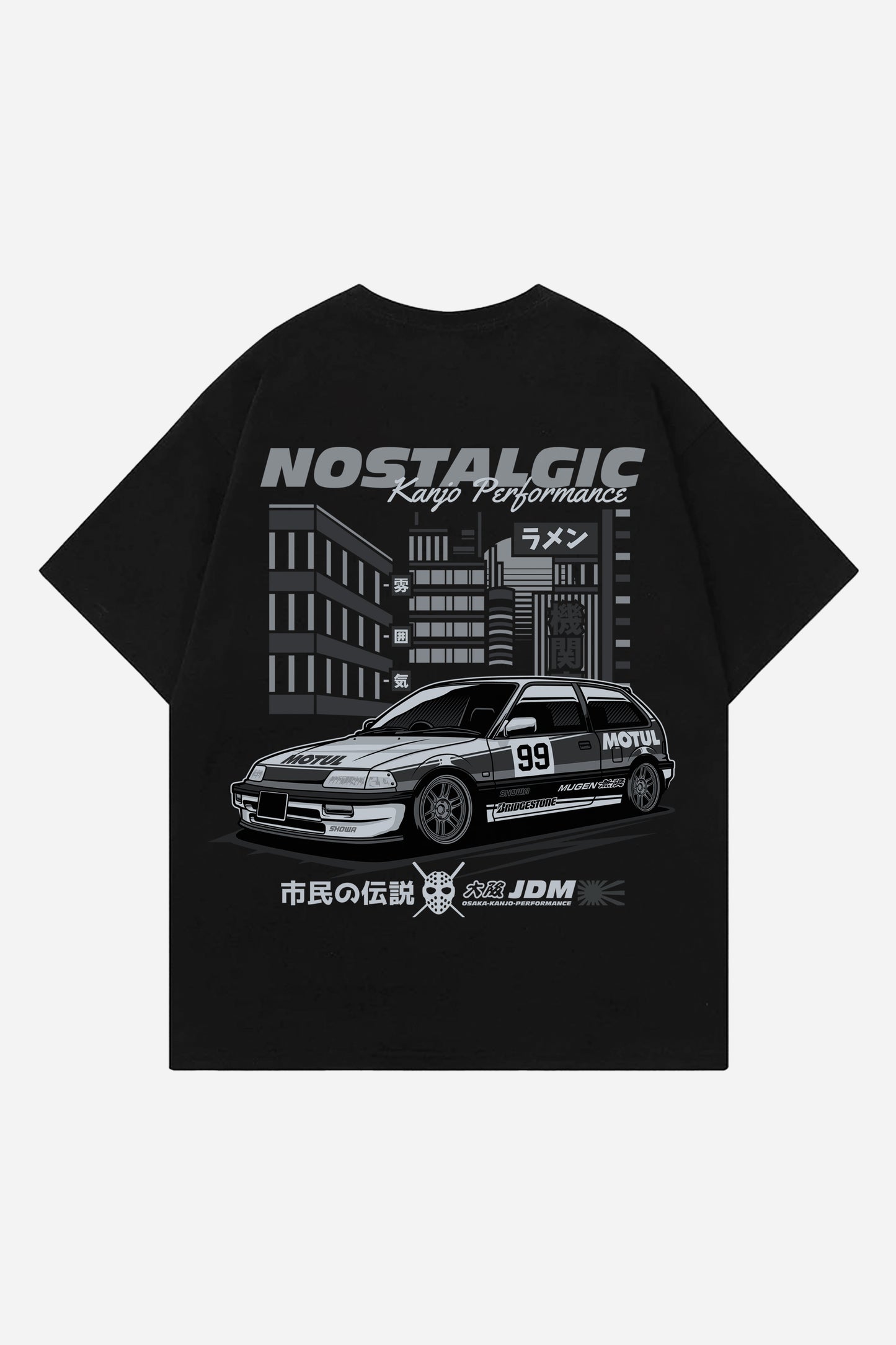 Vintage Car Designed  Oversized T-shirt